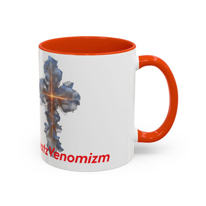 Inspirational Cross Mug — Faith Coffee Cup (11oz/15oz)