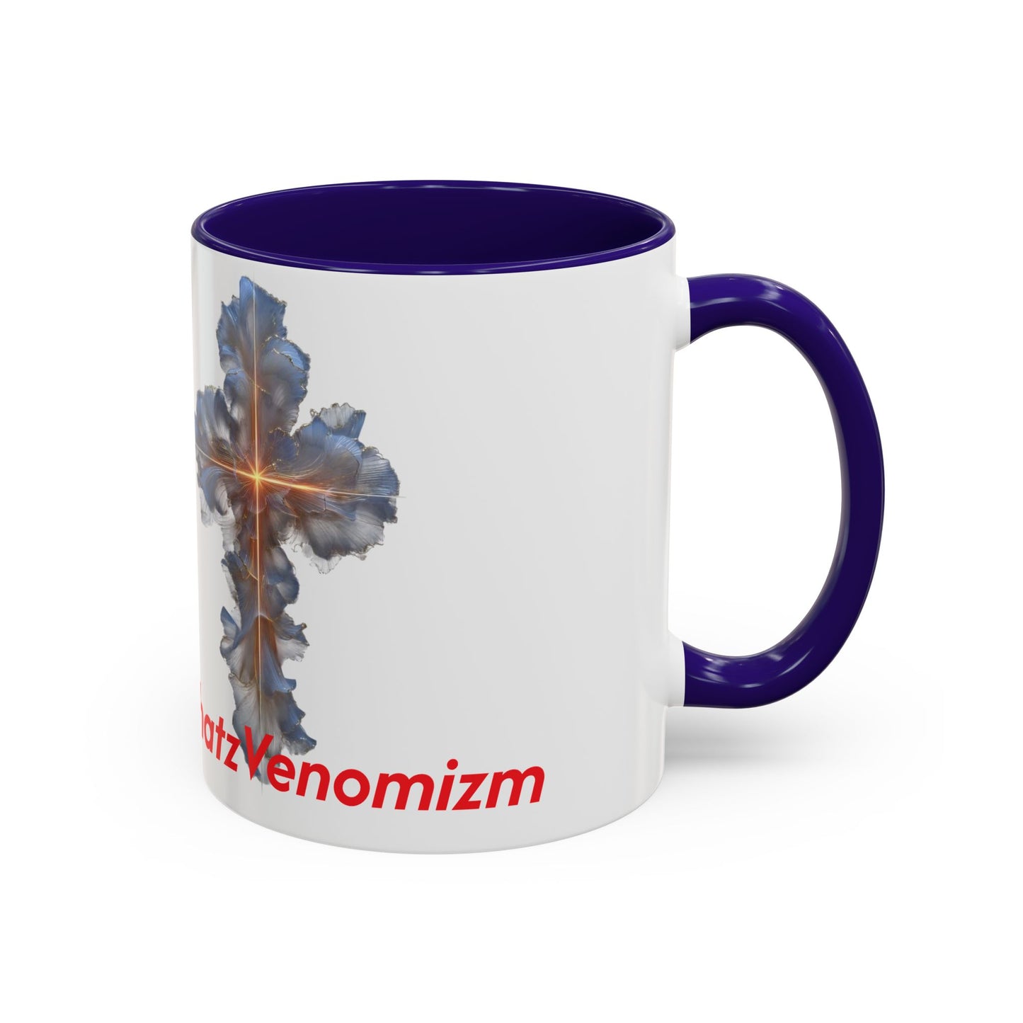 Inspirational Cross Mug — Faith Coffee Cup (11oz/15oz)