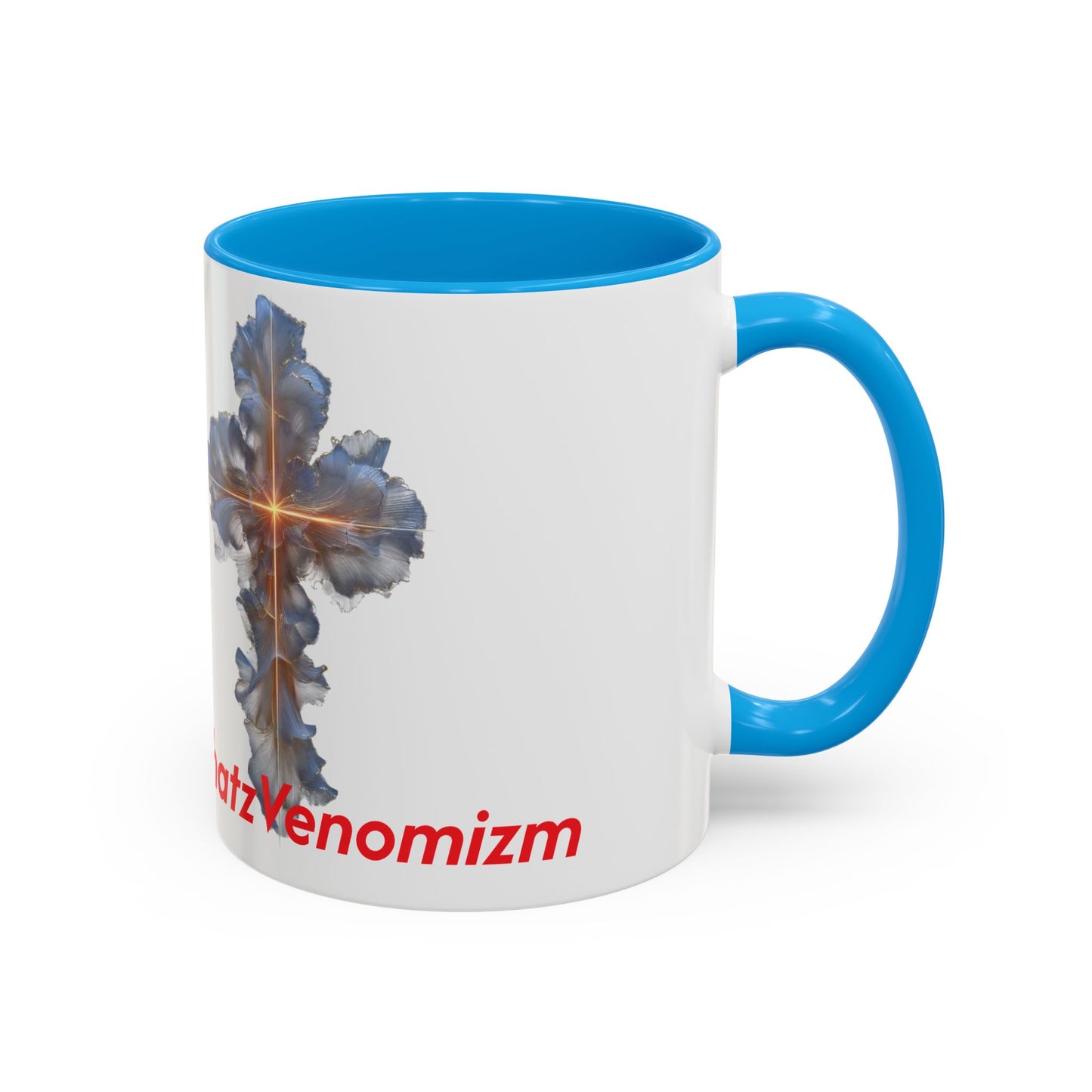 Inspirational Cross Mug — Faith Coffee Cup (11oz/15oz)