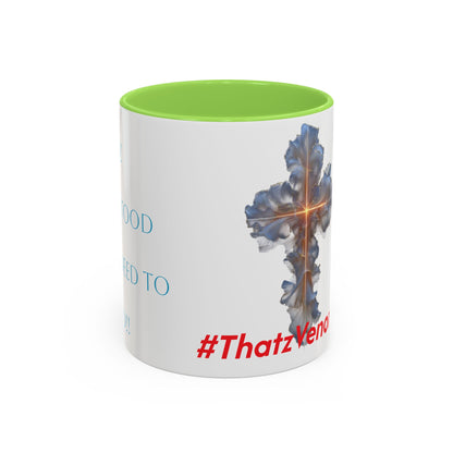 Inspirational Cross Mug — Faith Coffee Cup (11oz/15oz)